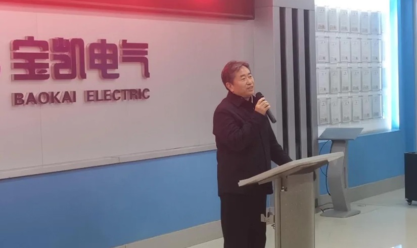 开工第一课 | 2026，让我们以龙马精神，共创辉煌！